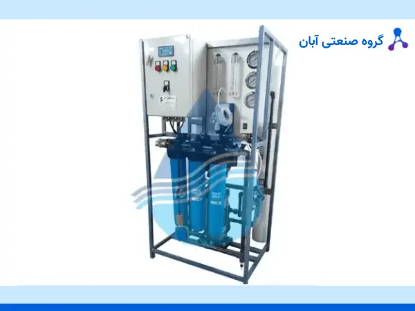 دستگاه تصفیه آب ۱۰ هزار لیتری (آب شیرین‌کن ۱۰ متری)