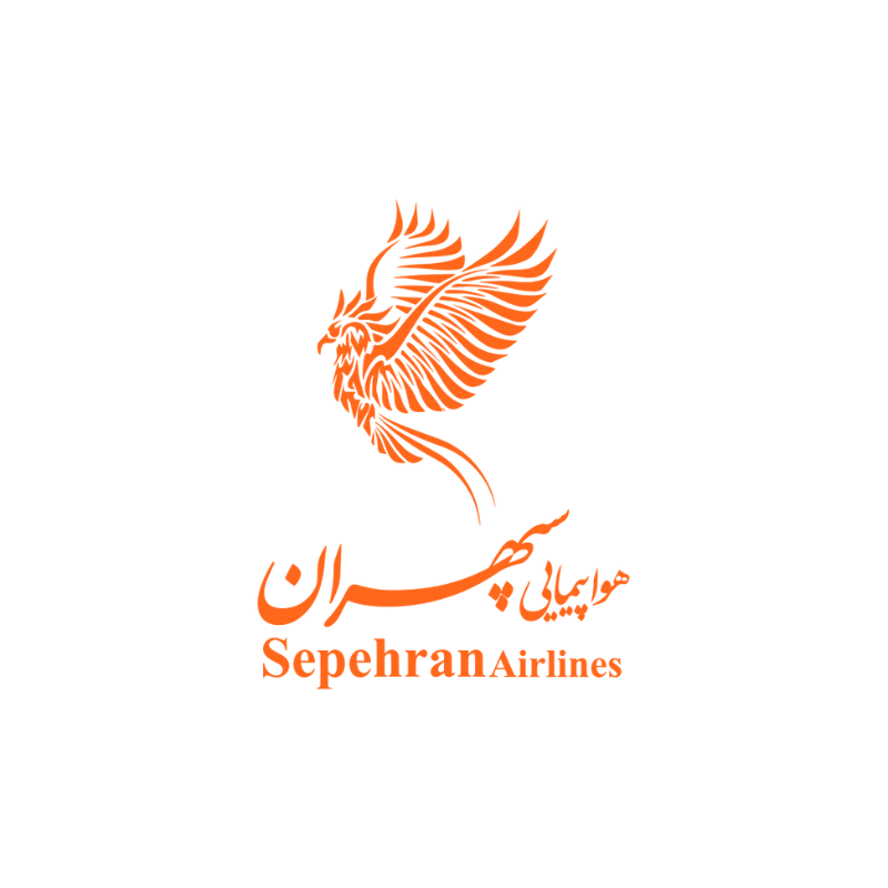 هواپیمایی سپهران : 