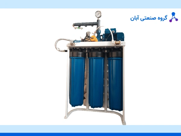 دستگاه تصفیه آب نیمه صنعتی ۱۶۰۰ گالن (آب شیرین‌کن ۶۰۰۰ لیتری)